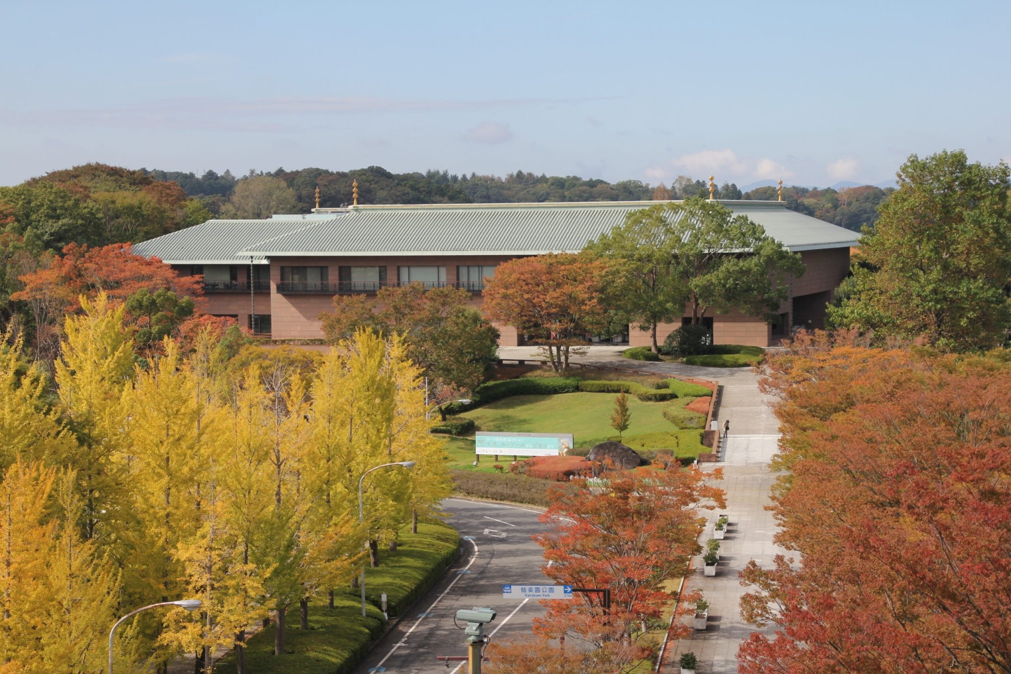 🖼️ 이바라키현 근대미술관 (이바라키켄킨다이비주쓰칸) 이미지 4